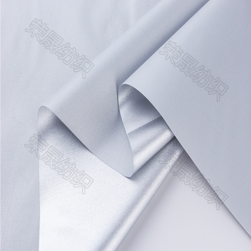 210t遮光布涂银防水涤塔夫沙滩帐篷户外露营帐篷防晒车衣车罩面料