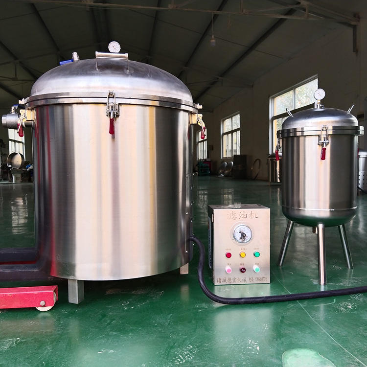 火锅油过滤机 大豆油滤油机 菜籽油滤油机 滤油机厂家