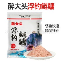 三分钟鱼饵 醉大头 鲢鳙湿饵 浮钓鲢鳙 开袋即用 600g   450g