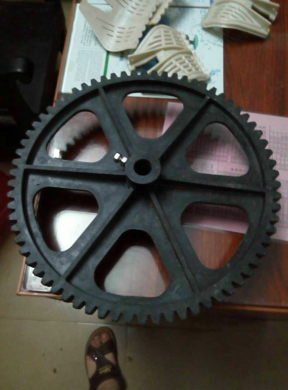 义民水车式增氧机配件 尼龙大齿轮 yc3 yc4 yc6 尼龙大黑齿轮