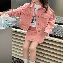 休闲儿童春季套装2024新款洋气女童韩版时尚时髦牛仔套裙两件套
