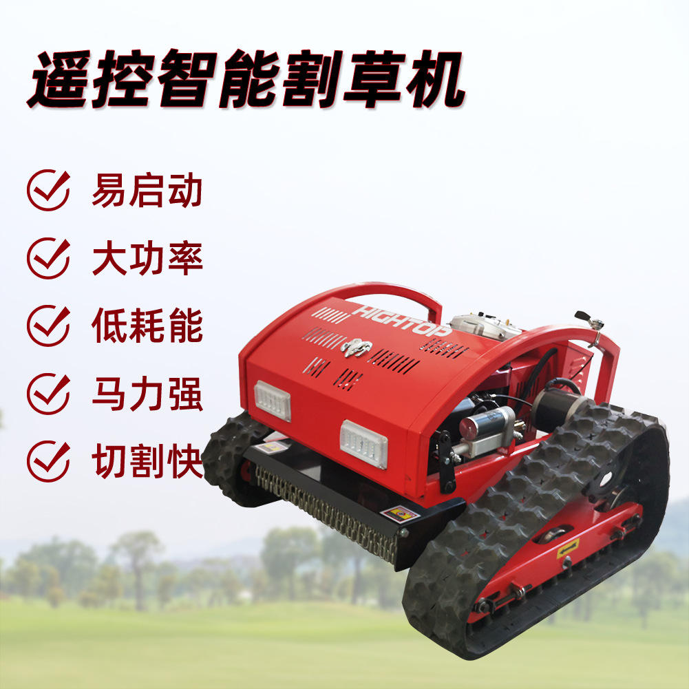 工厂直营背负割草机烟草种植机打塘机开垦机打洞打窝挖穴机烟钻种