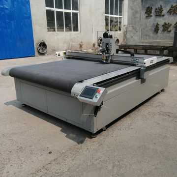 创新产品皮革pu冲孔裁剪机 鞋样鞋面箱包数字化切割机 智能裁切