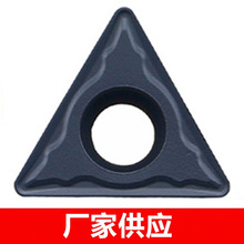 原装株洲铸铁专用小三角形数控刀片 TCMT110204 110208-HM YBD152