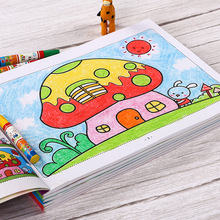 儿童画画本宝宝阶梯涂色书2-3-6岁幼儿园涂鸦填色绘本图画绘画册