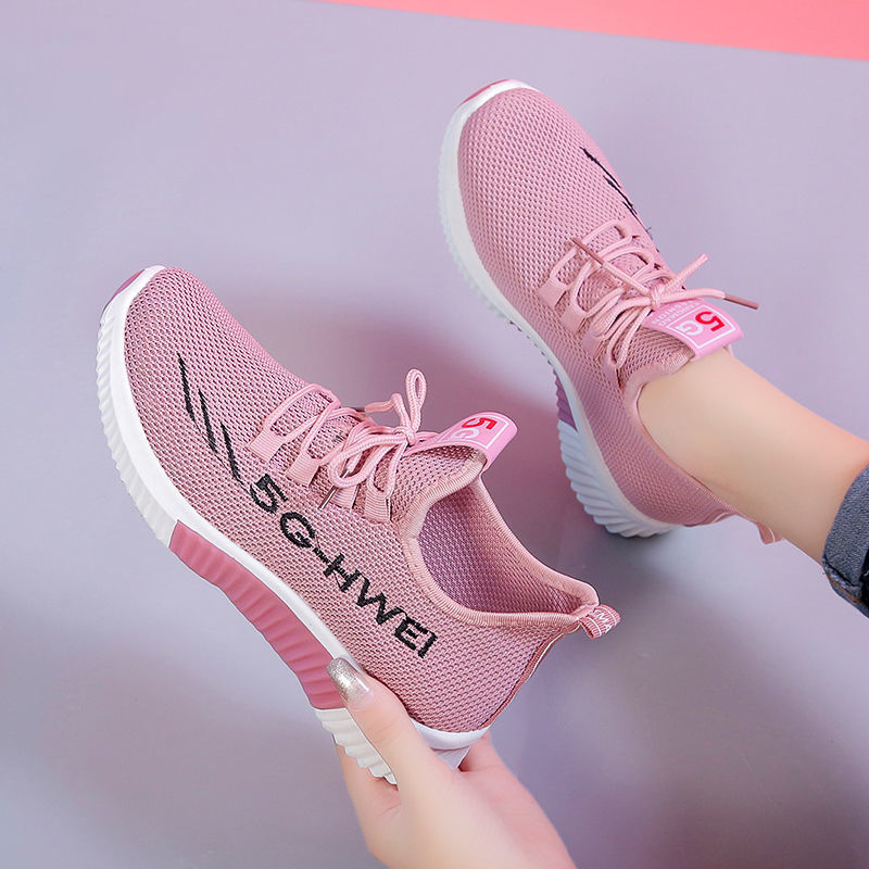 New Flying Woven Women's Sports Casual Shoes Old Beijing Cloth Shoes Middle-Aged and Elderly Mom Shoes One Piece Dropshipping