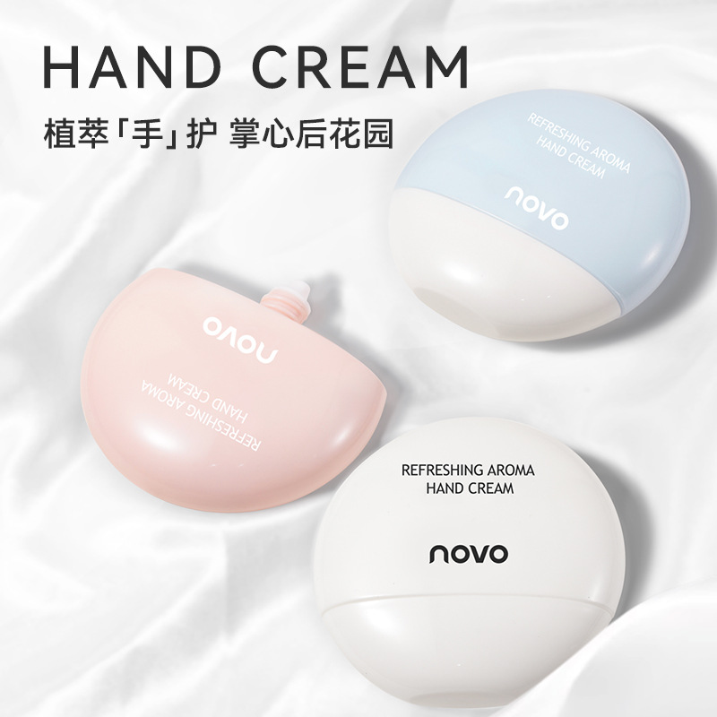 Novo Qinrun Fragrance Hand Cream Nourishing Moisturizing Anti-Freezing Anti-Chapping Refreshing Non-Greasy Student Party Autumn and Winter Portable