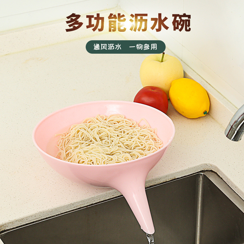 多功能网红沥水碗家用厨房洗纳盆菜水篮塑料收菜水果盘创意沥篮子