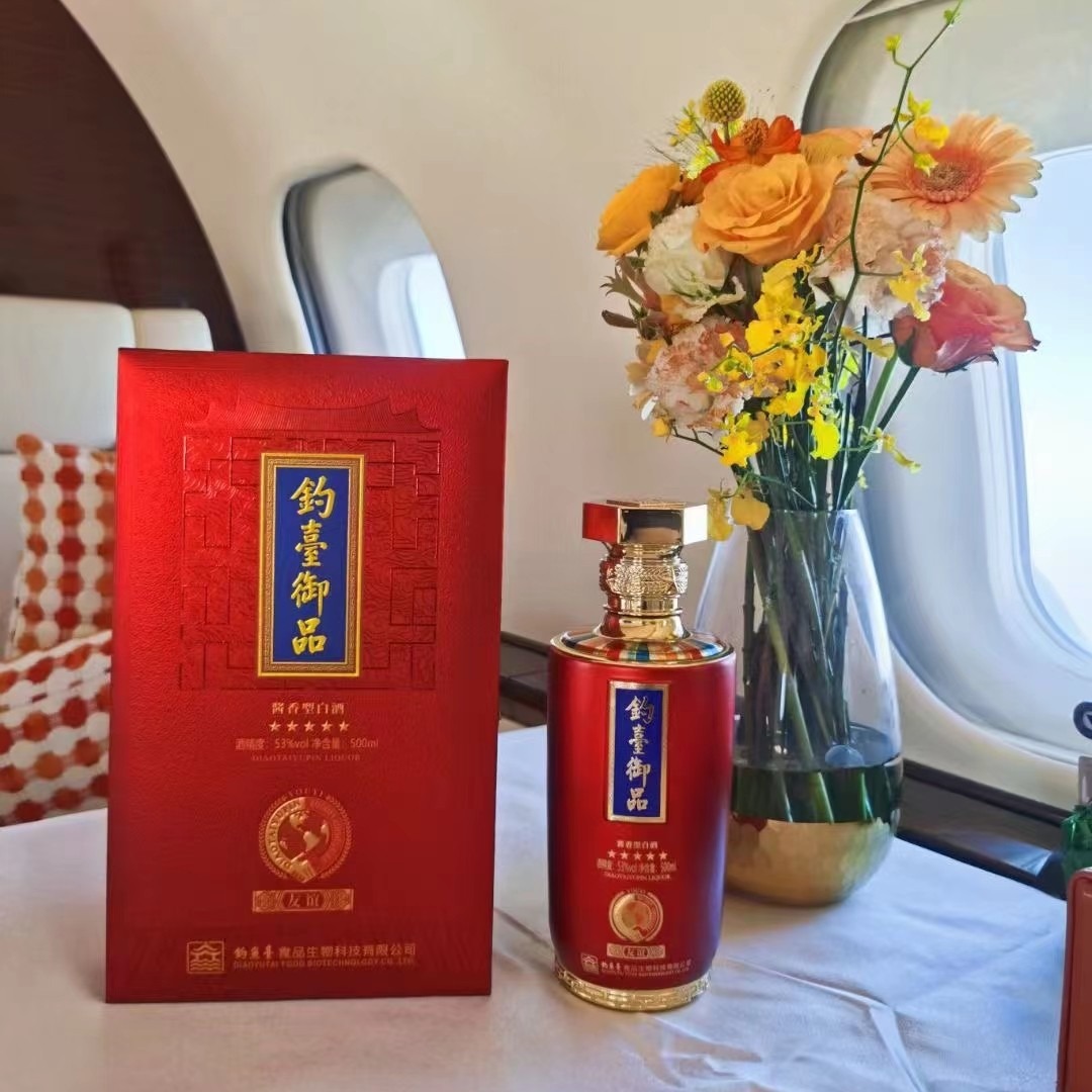 钓台御品 友谊酒 53度酱香型高端白酒 500ml*6瓶-阿里巴巴