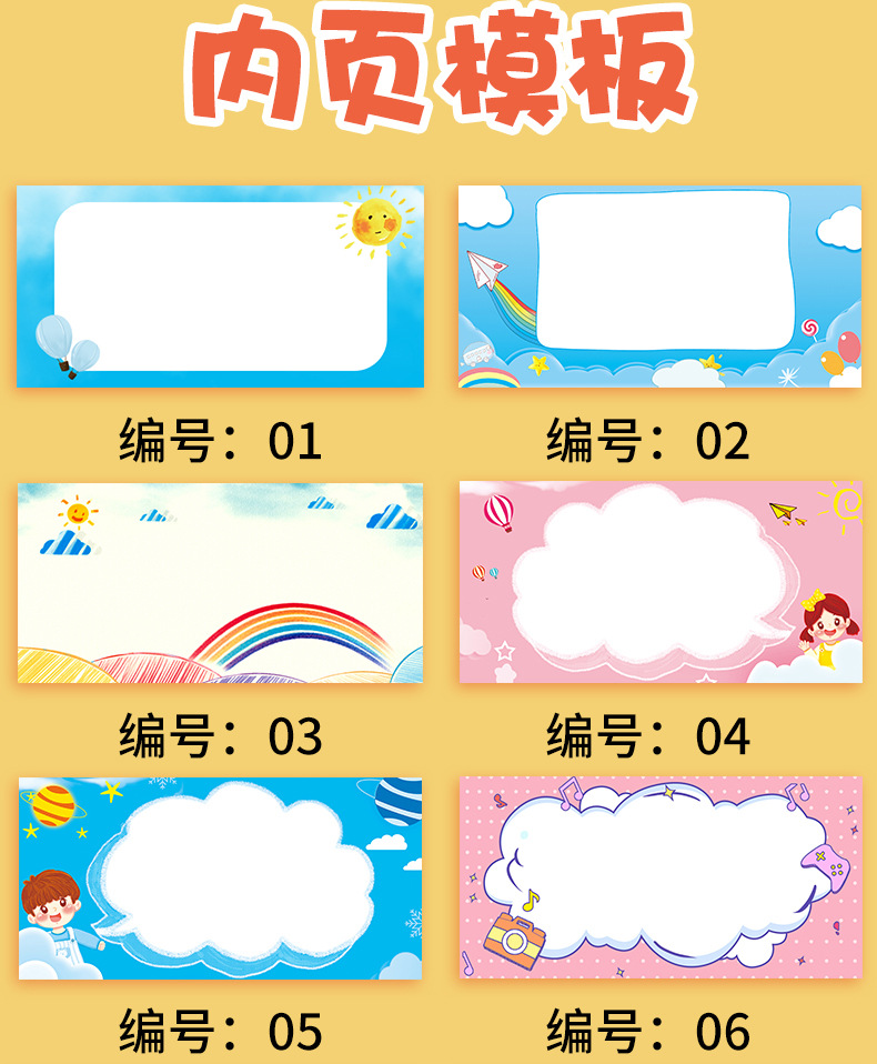 新生开学姓名牌桌牌学生姓名牌桌摆台签双面展示三角台卡可印名字