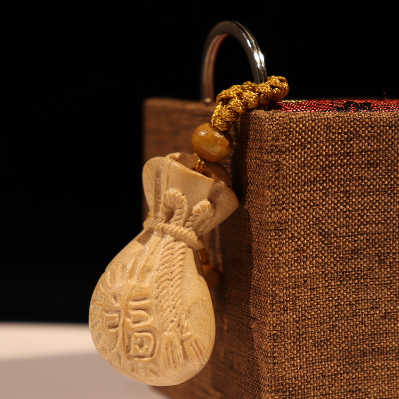 桃木财袋福袋立体钥匙扣 木质创意汽车钥匙扣小挂件工艺品小商品