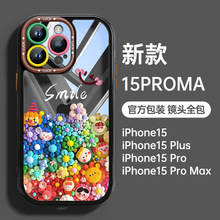 适用苹果15手机壳小丑小公仔iphone14promax保护套13简约12全包防