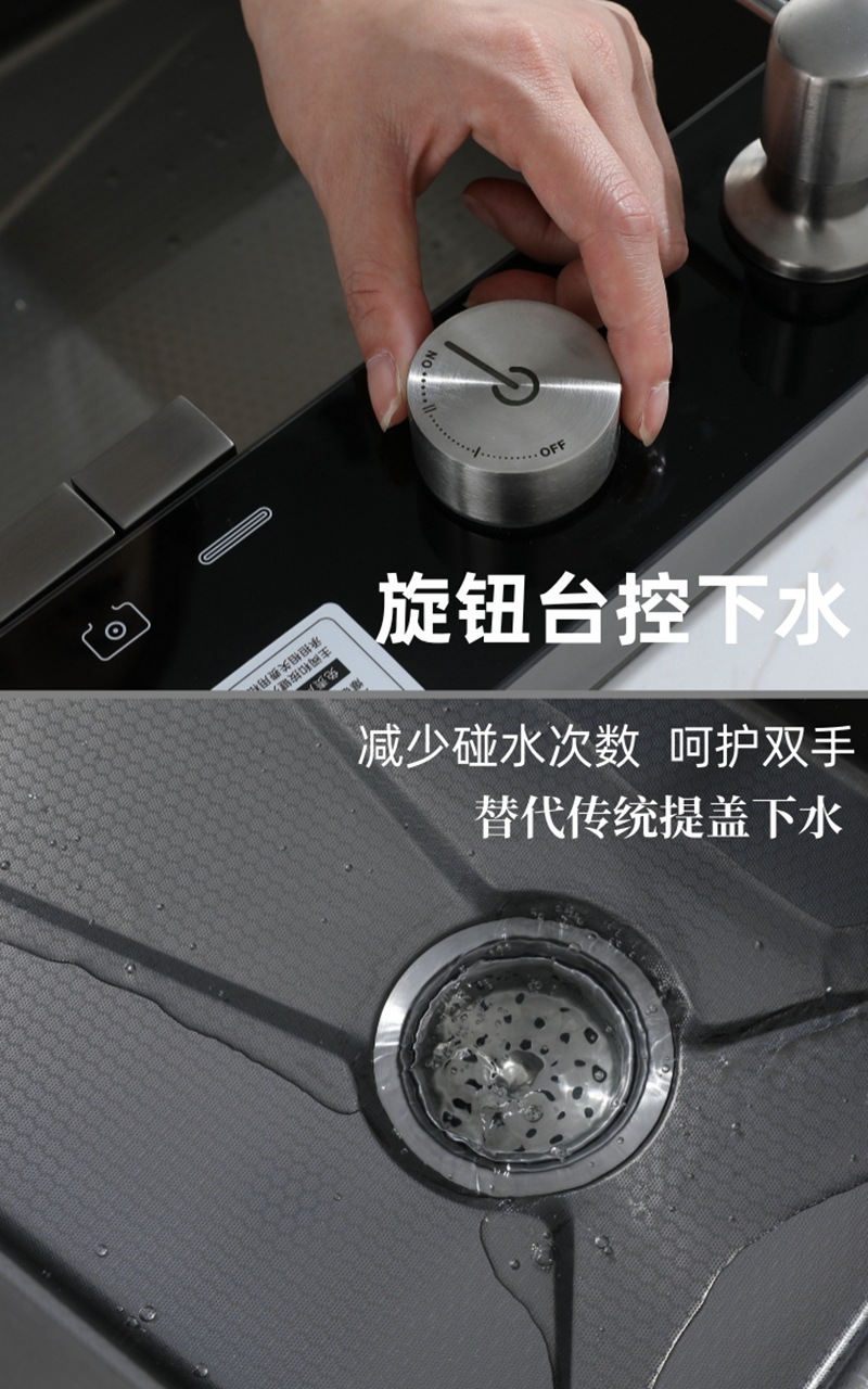 Feiyu Waterfall Sink Stainless Steel Kitchen Sink Feiyu Waterfall Honeycomb Manual Groove Digital Display Piano Key Large Single Sink