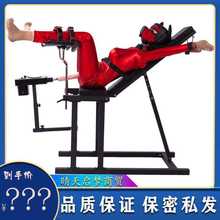 sm炮机椅捆绑束缚情趣性用品夫妻合欢拘束架调教道具女用性爱外贸