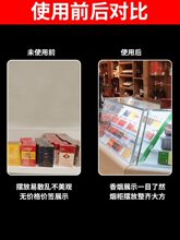 烟价标签盒底座定 制价签盒卷烟通用盒展示牌推烟器展示架亚克力