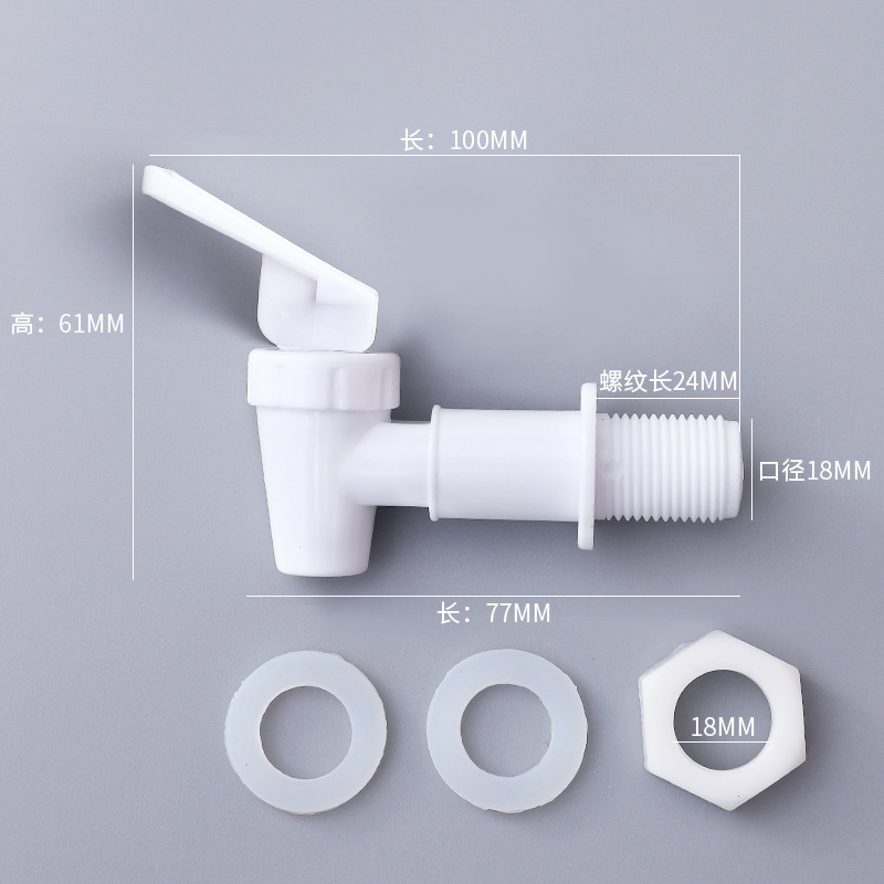 White Lifting Water Dispenser Faucet Water Nozzle Pp Plastic Cold Water Bottle Wine Barrel Juice Mineral Water Bucket Faucet Water Tap