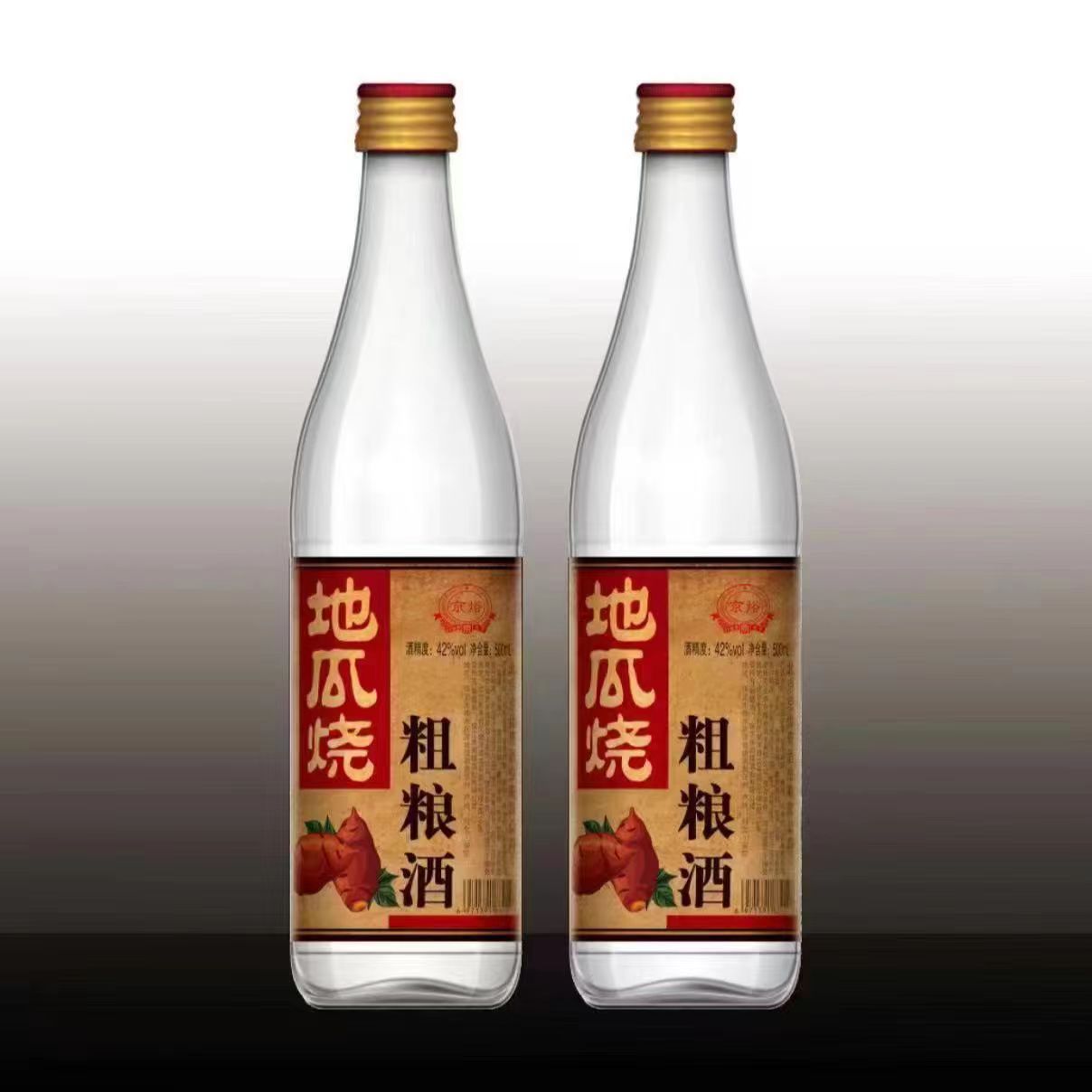 厂货直发地瓜烧粗粮酒42度整箱12*500ml/20*250ml装低价白酒批发