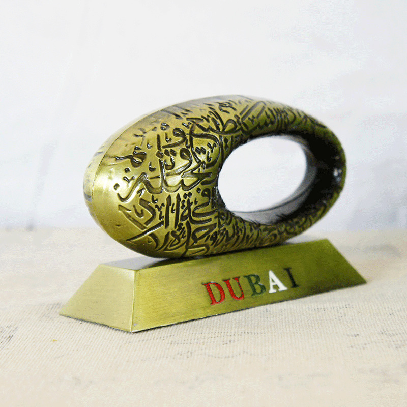 Metal Dubai Museum Model Crafts Decoration Desktop Decoration Factory Direct Deliver Dubai Travel Crafts