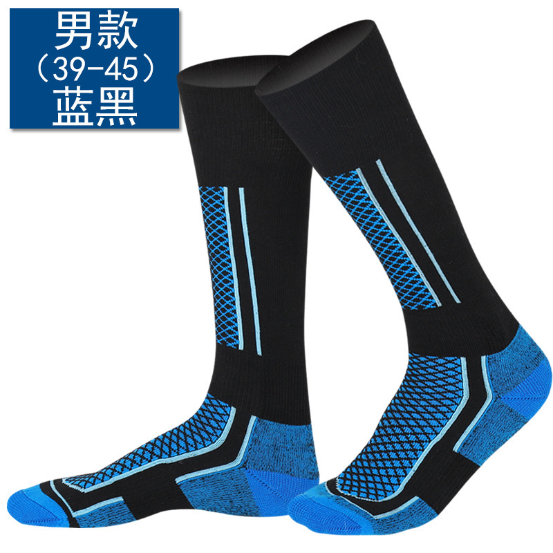 Professional Ski Socks for Children Thickened Children Winter Warm Outdoor Long Climbing Athletic Socks Men's High Towel Bottom