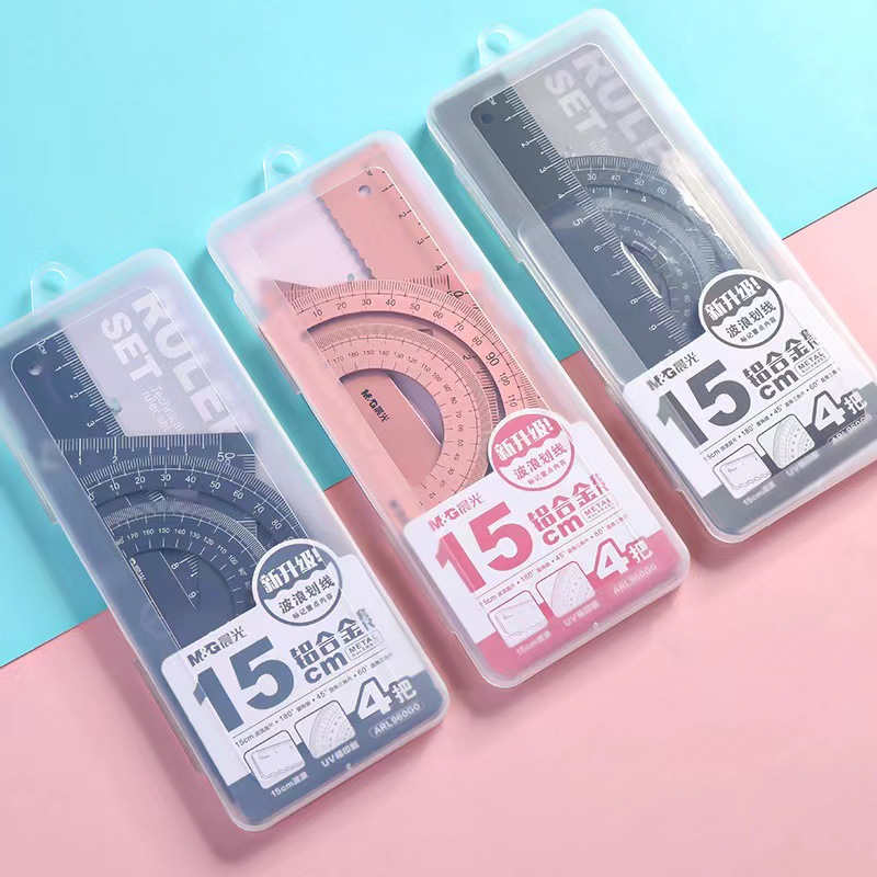 晨光960g0铝合金套尺学生文具直尺三角量角工具三角板钢尺4件套