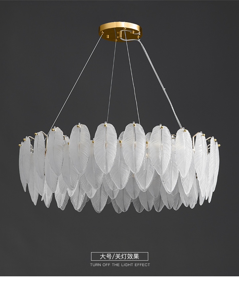 轻奢吊灯客厅灯led温馨卧室灯后现代餐厅吊灯白色羽毛玻璃水晶灯