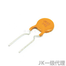 JK60-050 60V 0.5A 直插自恢复保险丝500mA PPTC热敏电阻金科代理