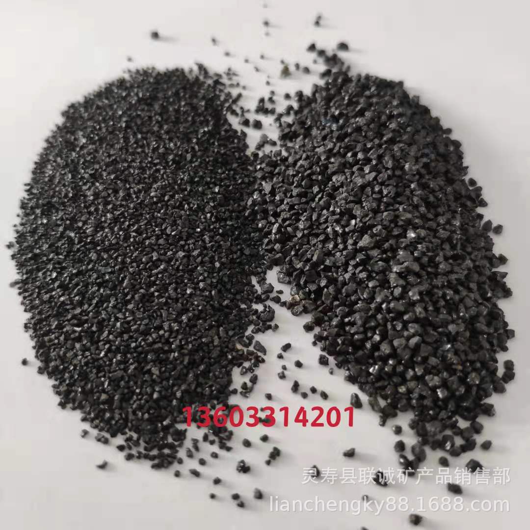 金刚砂抗磨地坪骨料 抛光除锈用黑刚玉磨料地坪黑色金刚玉-阿里巴巴