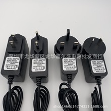 适用任天堂switch充电器type-c电源适配器NS火牛充电器5v2.4a电源