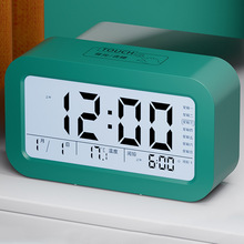 小米电子手表男中学生女无声震动闹钟起床神器智能黑科技运动手环