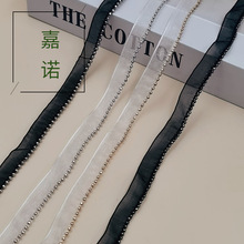 工厂店批发新款2.4 MM珠链纱带花边装饰条码 珠链织带辅料配饰