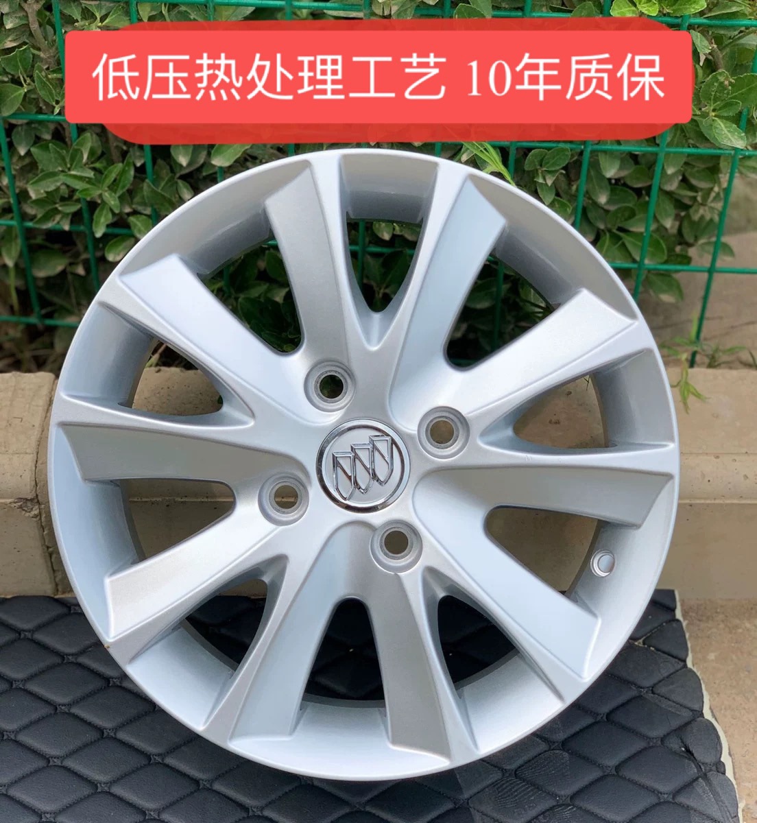 适用于14寸/15寸别克凯越轮毂 新凯越hrv 老款凯越铝合金钢圈铝圈