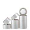 silent Sealing tape 48MM Mute tape silent Transparent tape silent tape silent Sealing tape 48MM Mute tape silent Transparent tape silent tape