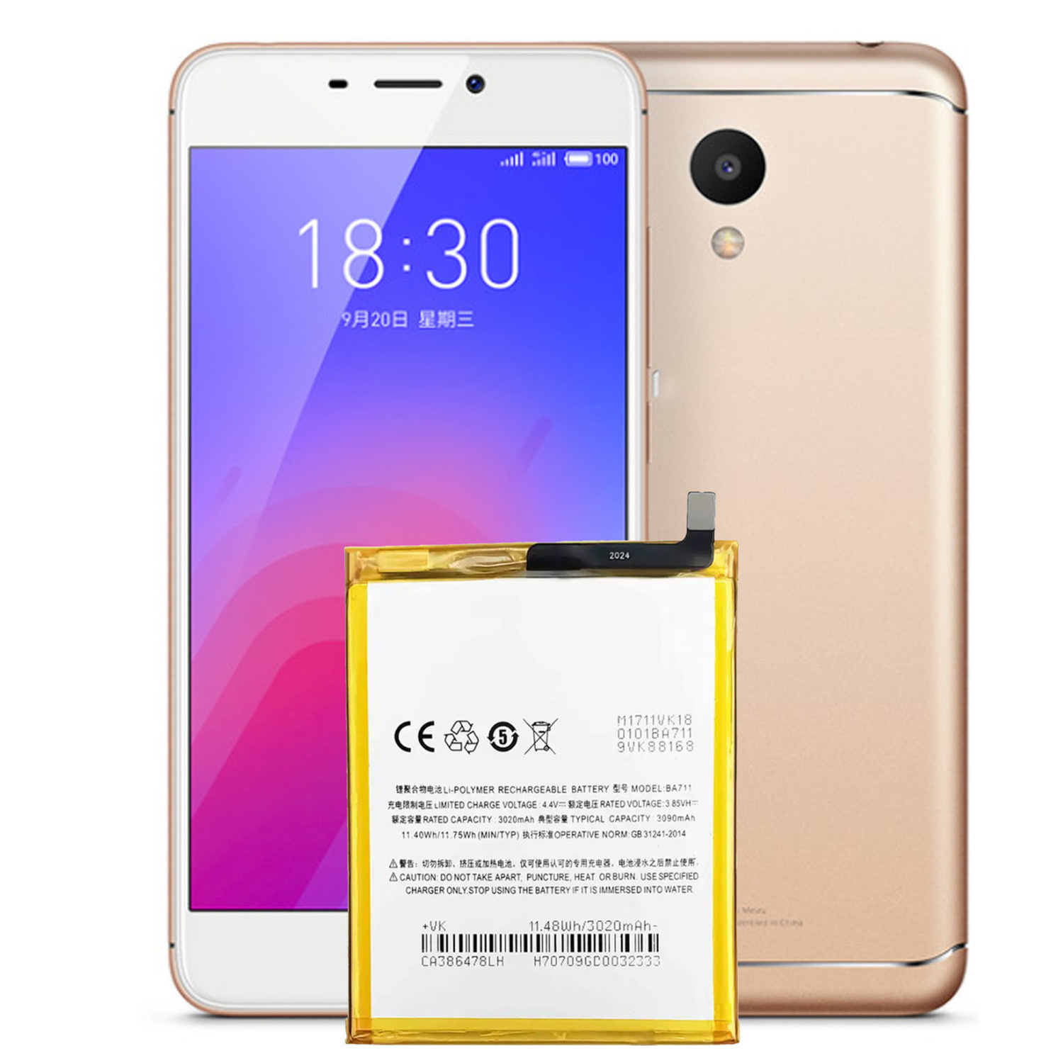 适用于魅族5snote8/9pro7/m711q大容量m5魅蓝3s/mx4 手机内置电池