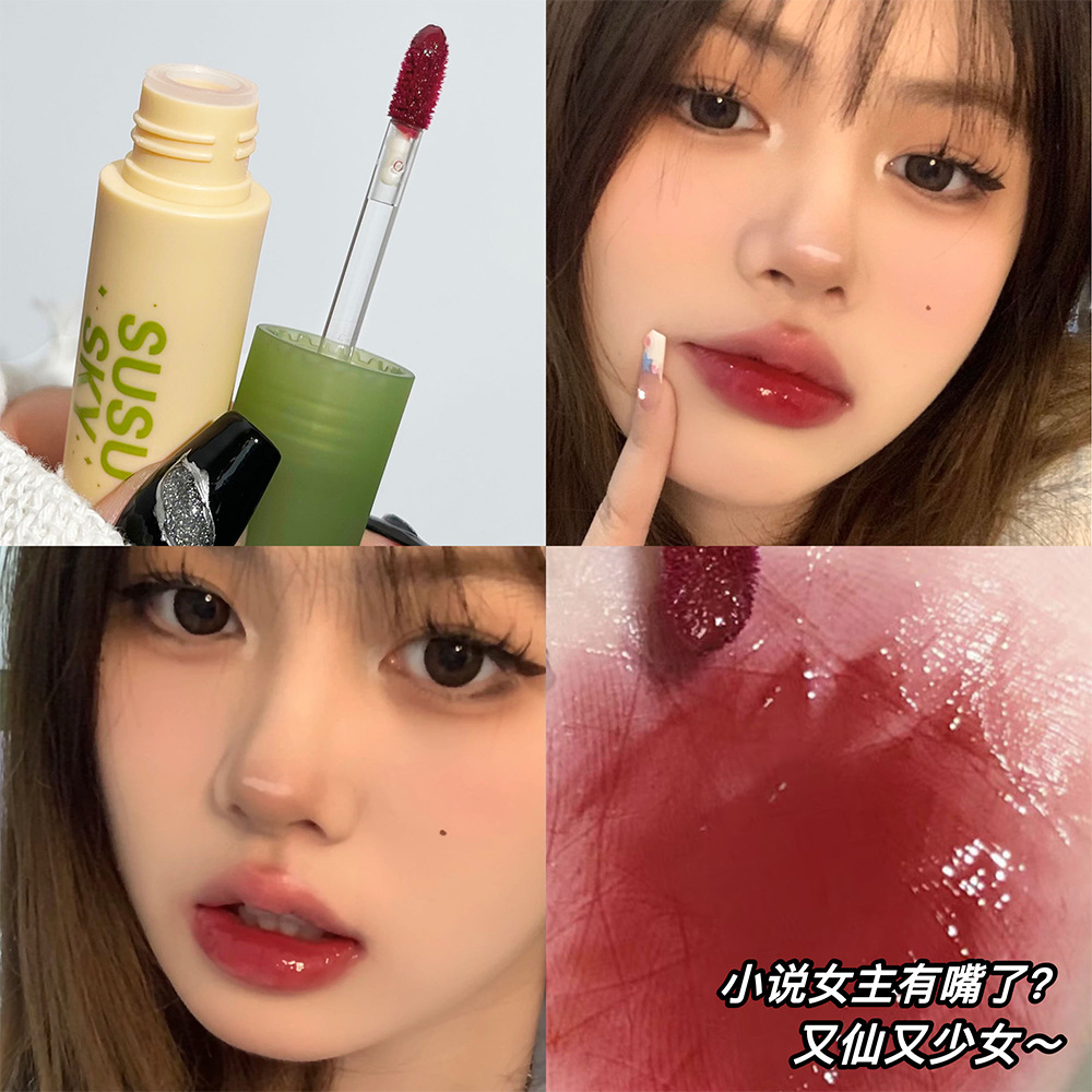 Susu Sky Sweet Fruit Water Light Mirror Lip Lacquer Matte Low Saturation White Lip Mud Student Cheap Cross-Border Wholesale