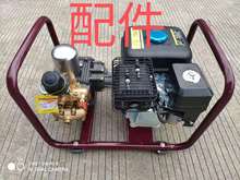 适用于特FST-25-1打药机喷雾器柱塞泵配件气室缸体吸水座压力表