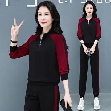 潮流拼色半拉链运动套装女2024春秋季舒适减龄显瘦百搭休闲二件套