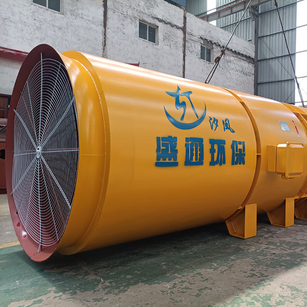 加工定制 2x30kw隧道风机三速节能低噪音对旋隧道风机 质量保证