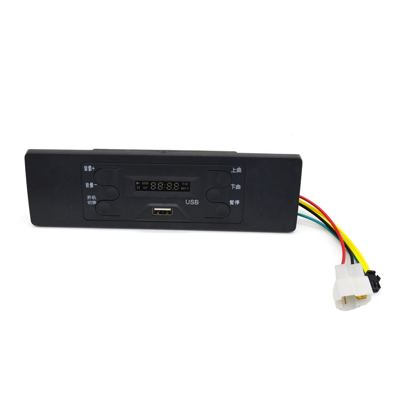 电动车收音机 电动三轮车四轮车封闭车收音机配套实用款 可批发