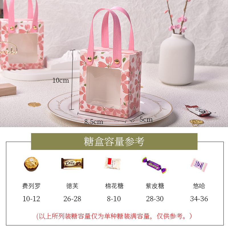 2022 New Internet Celebrity High-Grade Exquisite Candy Box Wedding Gift Box Wedding Portable Western-Style Bag