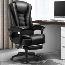 老板椅可躺两用电脑椅人体工学办公椅座椅转椅久坐老板椅子商务