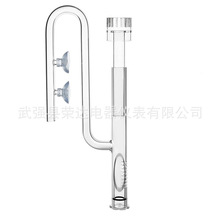 玻璃进出水口除油膜进水口半球出水口风火轮出水口草缸过滤桶专用