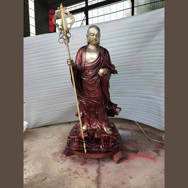 祥狮纯铜地藏王菩萨佛像黄铜地藏佛像立莲地藏铜像摆件大号批发