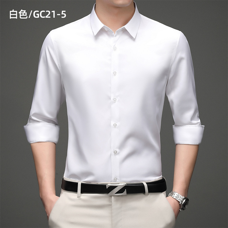 Solid Color Shirt Men's Non-Ironing Stretch Breathable Business Casual Korean Style Slim Fit Shirt Business Wear White Shirt Men's Long Sleeve