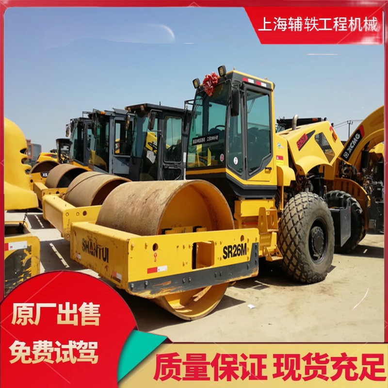 二手180平地机市场XJ220J压路机铲车带冲击碾压机