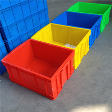 物流箱加厚大号塑料周转箱物流运输筐仓库收纳整理框可配盖养鱼龟