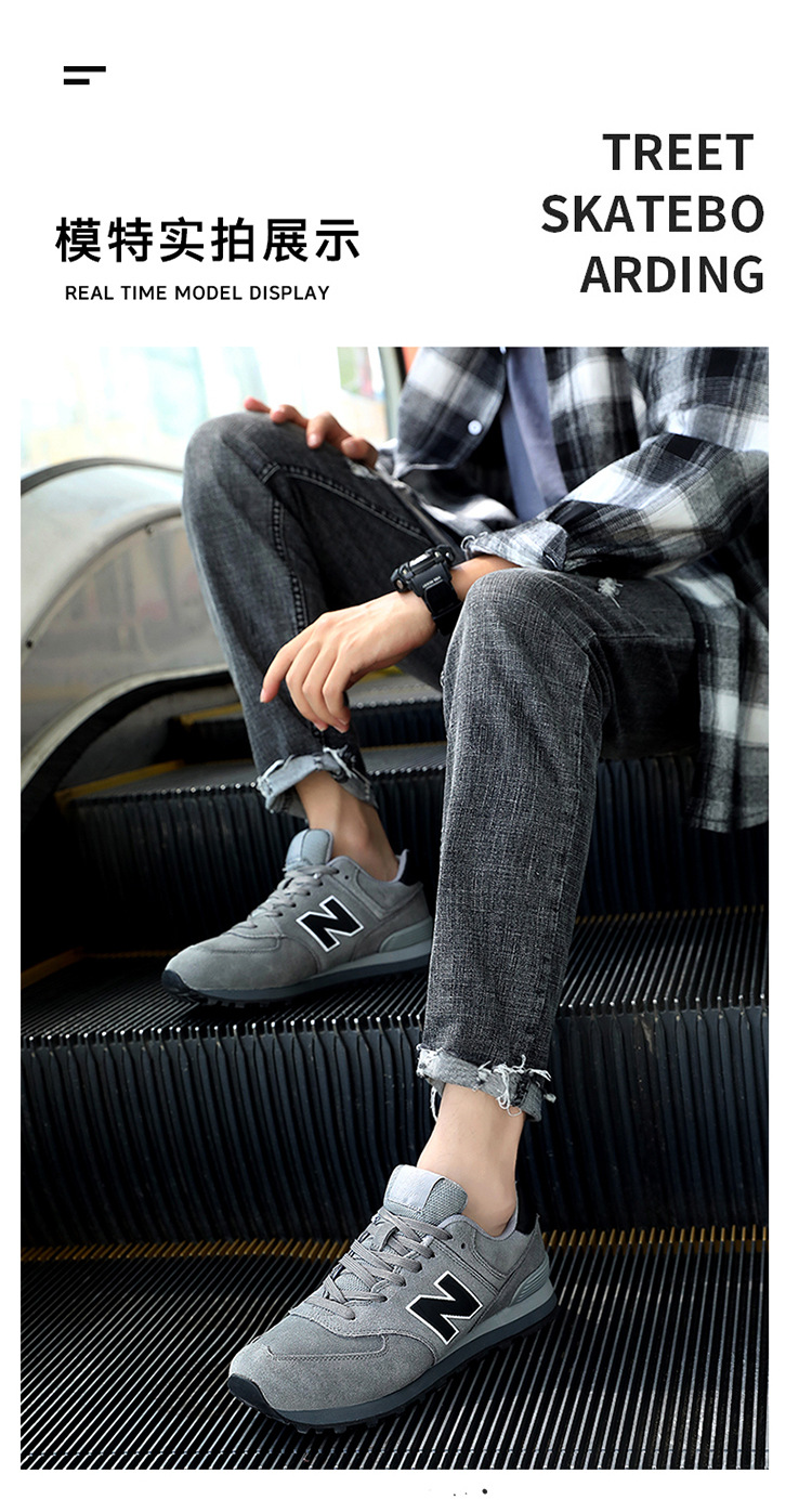 正品中新百伦伍兹574男鞋运动鞋新款跑步鞋夏季休闲n字跑步女潮鞋