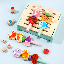 跨境幼儿童趣味木质多功能仿真厨房烧烤架亲子互动益智过家家玩具