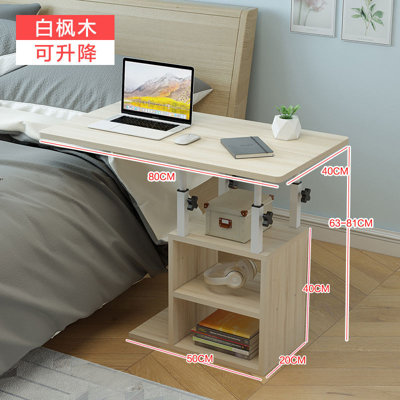 Lifting Movable Bedside Table Home Laptop Desk Bedroom Lazy Table Bed Desk Simple Small Table