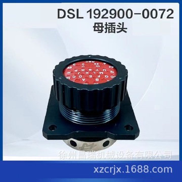 参数价格(元)库存进货数量803680526192900-00720990件|0元规格