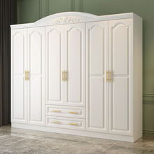 新款欧式衣柜现代简约经济型家用卧室实木质板式组合平开六门收纳